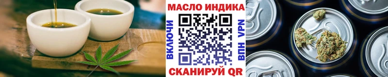 Cannafood конопля цена Светогорск