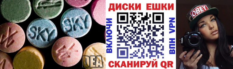ЭКСТАЗИ Philipp Plein  хочу наркоту  Светогорск 