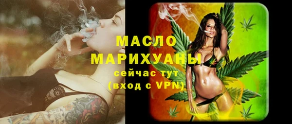 марки lsd Баксан