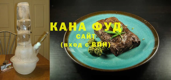 марки lsd Баксан
