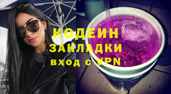 марки lsd Баксан