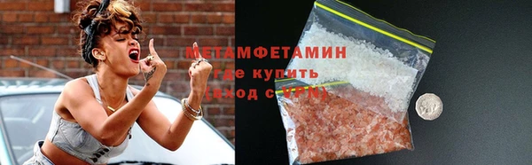 марки lsd Баксан