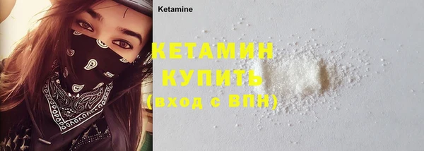 ГАЛЛЮЦИНОГЕННЫЕ ГРИБЫ Балабаново