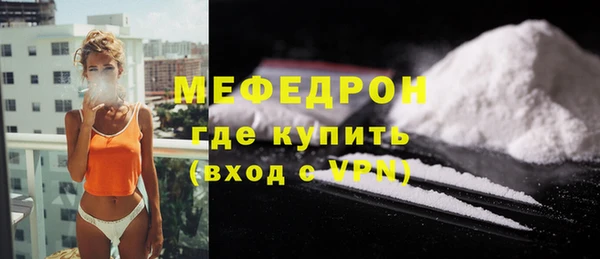 ГАЛЛЮЦИНОГЕННЫЕ ГРИБЫ Балабаново