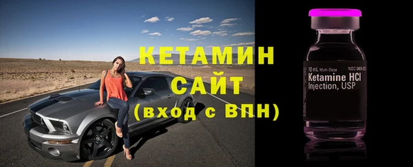 ГАЛЛЮЦИНОГЕННЫЕ ГРИБЫ Балабаново