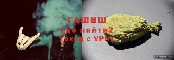 мяу мяу мука Балахна