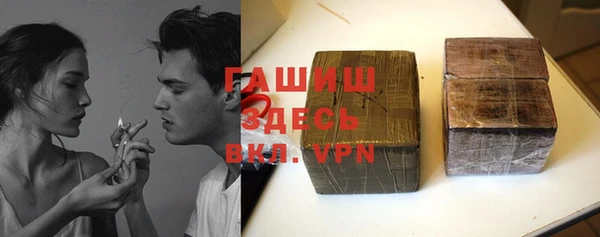 ГАЛЛЮЦИНОГЕННЫЕ ГРИБЫ Балабаново