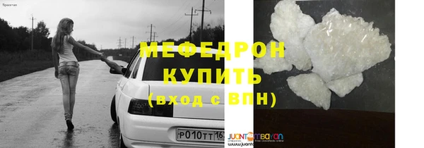 марки lsd Баксан