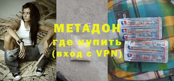 ГАЛЛЮЦИНОГЕННЫЕ ГРИБЫ Балабаново
