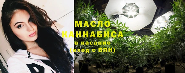 марки lsd Баксан