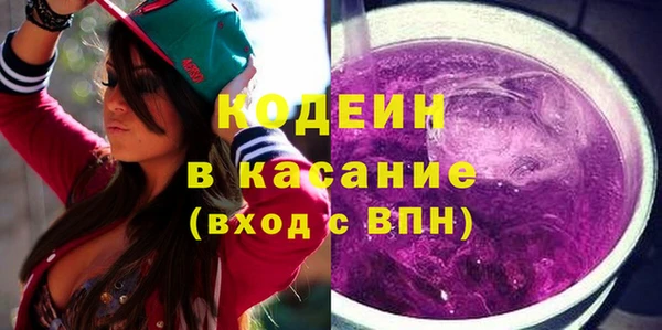 ГАЛЛЮЦИНОГЕННЫЕ ГРИБЫ Балабаново