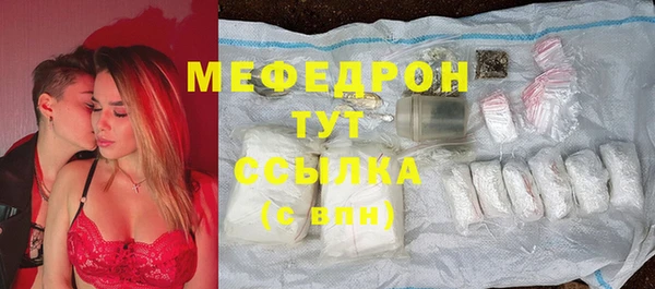 марки lsd Баксан