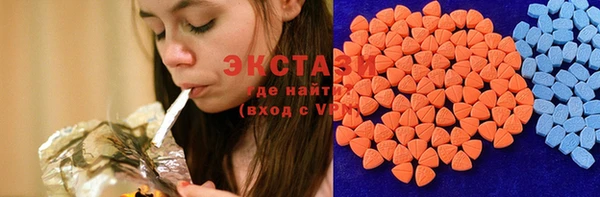 мяу мяу мука Балахна