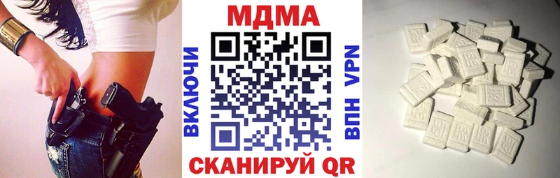 OMG как войти Светогорск мориарти формула где найти MDMA молли