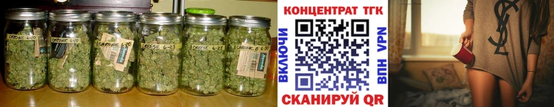 Дистиллят ТГК вейп  hydra ссылка  Светогорск 