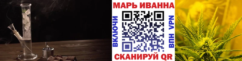Канабис план Светогорск